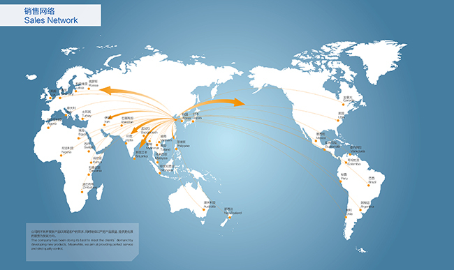 Реактивные краски HQ-P GR голубые реактивные голубые 5